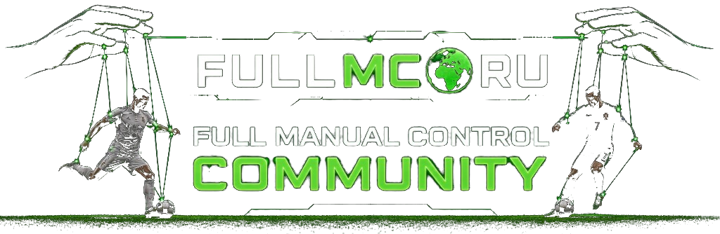FullMC.Ru — Full Manual Control